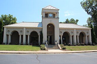 Oakwood Georgia City Hall