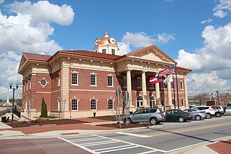 Sugar Hill Georgia City Hall