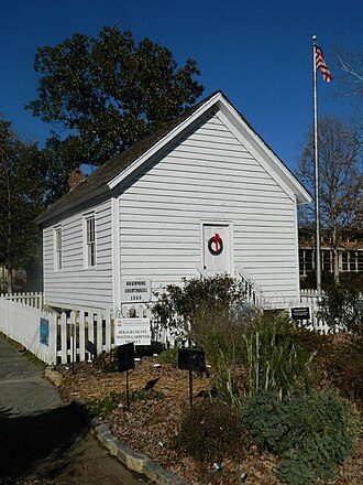 Browning Courthouse in Tucker Georgia